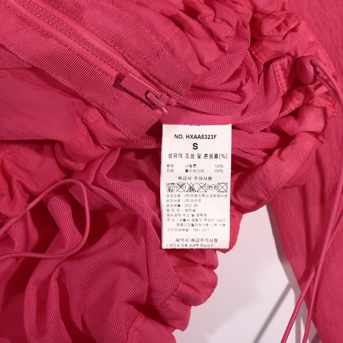 잭시믹스 크롭 바람막이 B251 상품이미지3