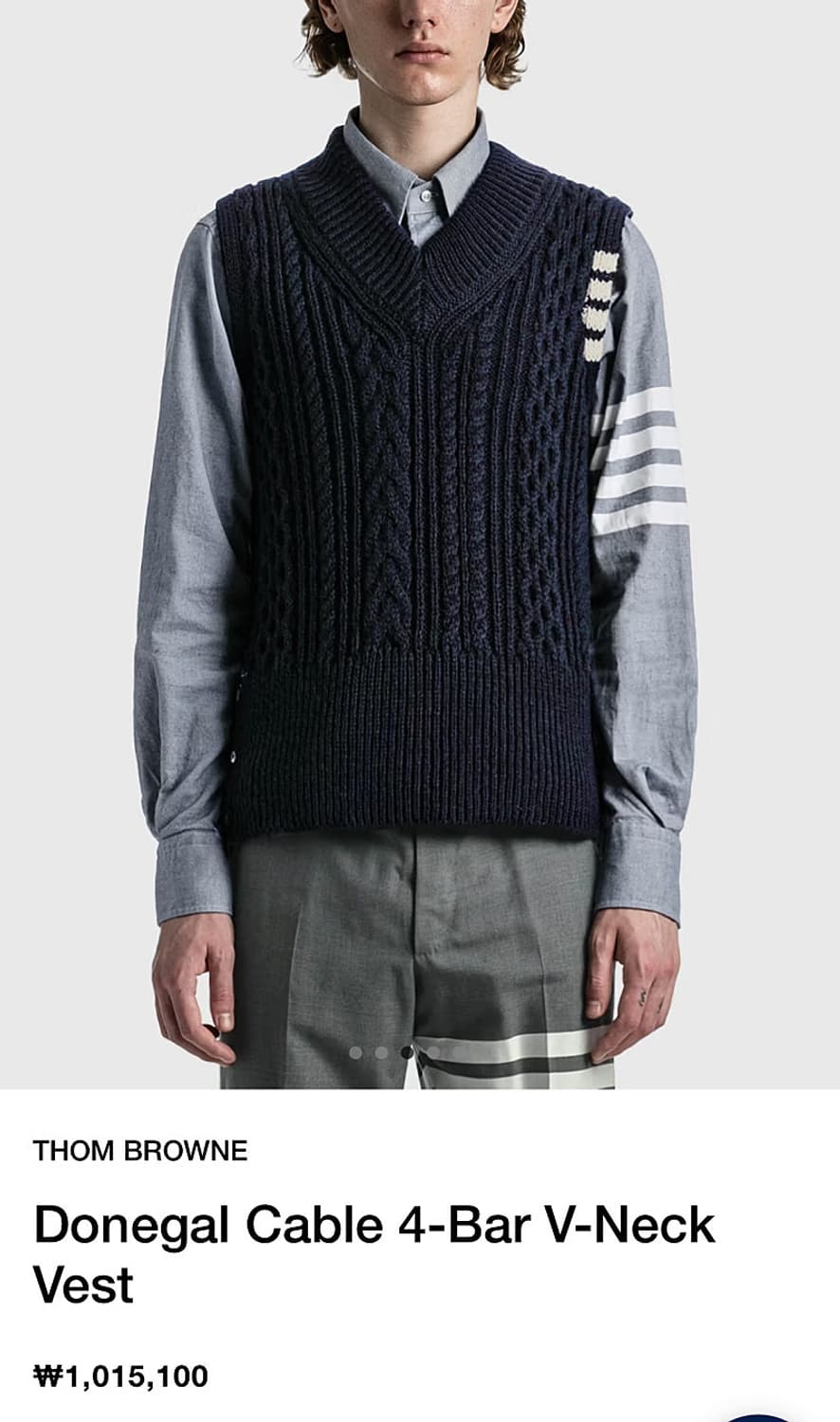 105) 톰브라운 신형 도네갈 케이블 베스트  상품이미지9