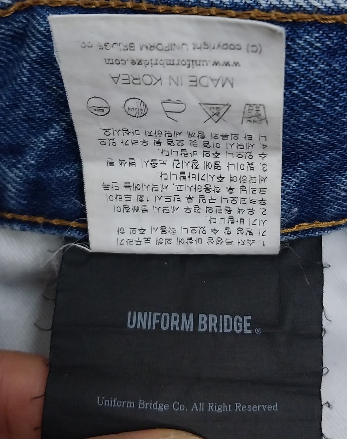 유니폼프릿지 데미지워싱 데님팬츠 상품이미지7