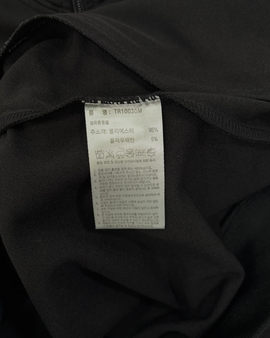 아디다스 마샬아츠 져지 상품이미지7