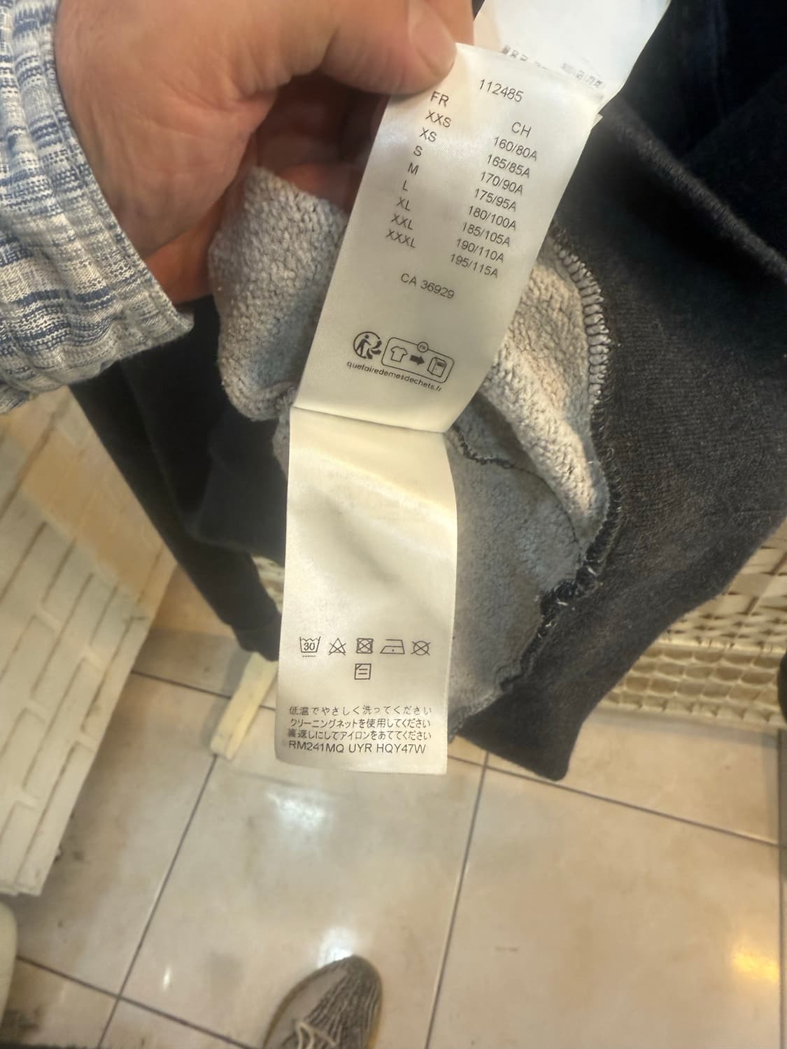 105/23fw 정품 루이비통 차콜 레터링로고 프린팅후드티 팝니다 상품이미지7