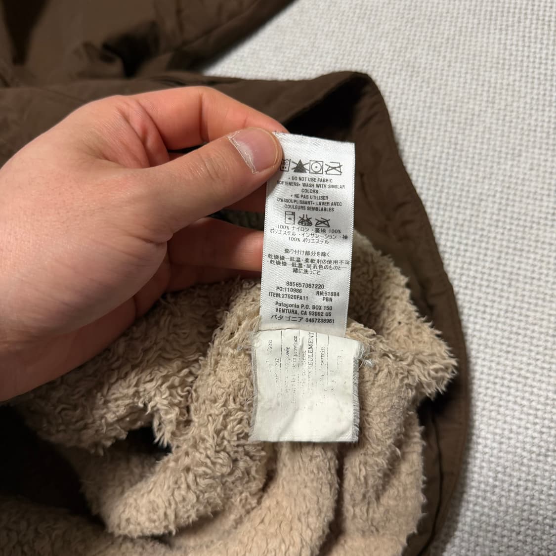 파타고니아 이스머스 파카 자켓 상품이미지4