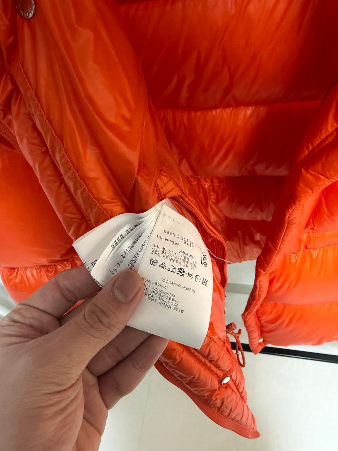[국문택, 5사이즈] 몽클레어 라멘틴 쇼트 구스다운 패딩 오렌지 상품이미지5