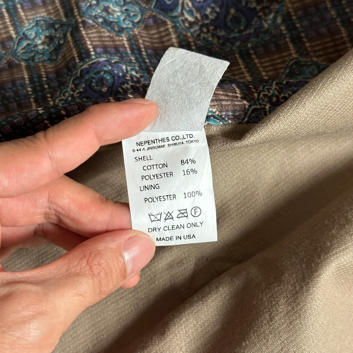 Engineered garments corduroy vest 상품이미지9