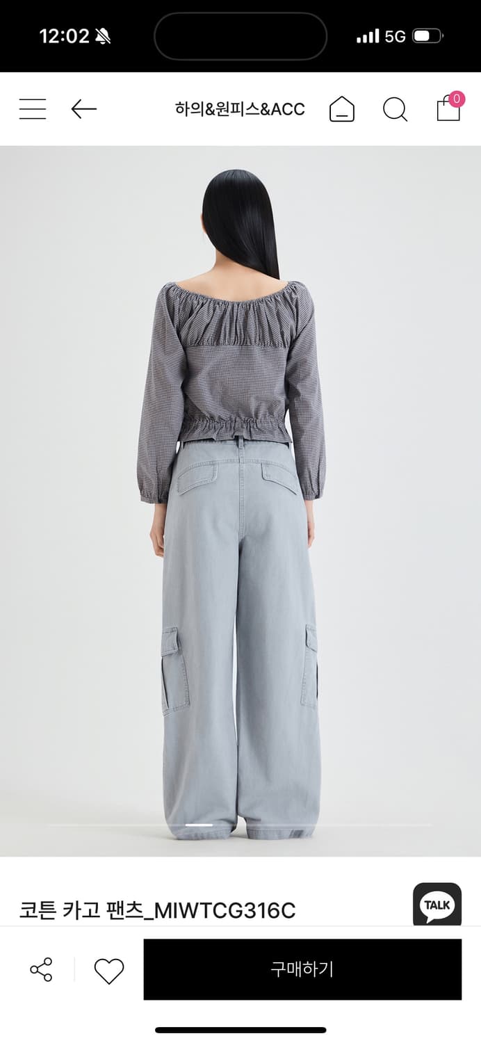 Mixxo 코튼 카고 팬츠_MIWTCG316C 상품이미지2