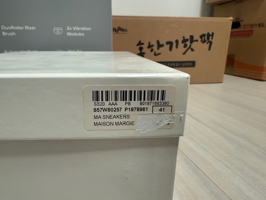 마르지엘라 퓨전 og 40 41사이즈 상품이미지5