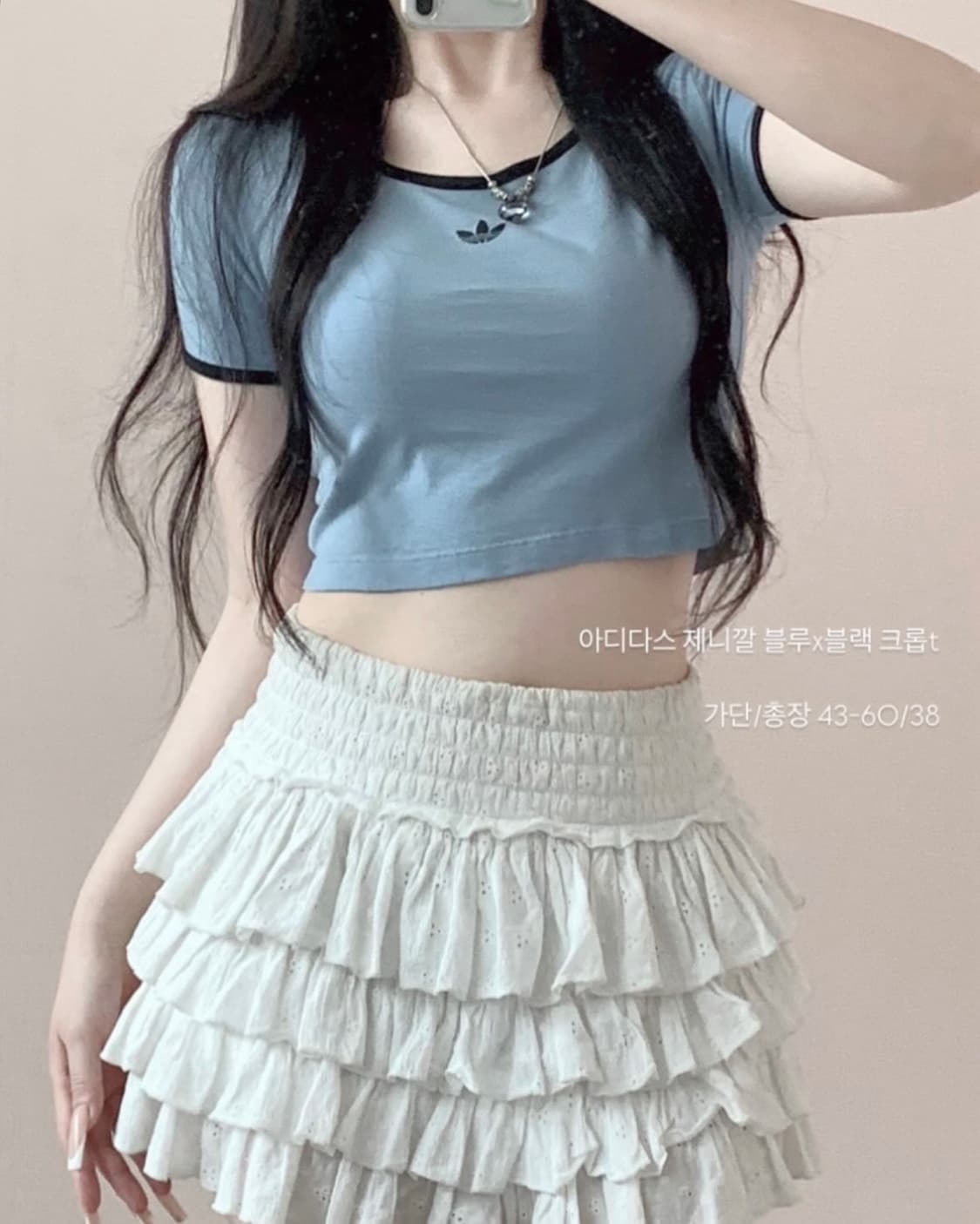 오월빈티지 아디다스 제니깔 블루x블랙 크롭티셔츠 상품이미지1