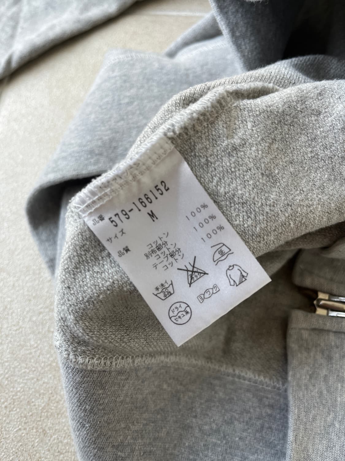 MHL zip up hoodie 상품이미지5