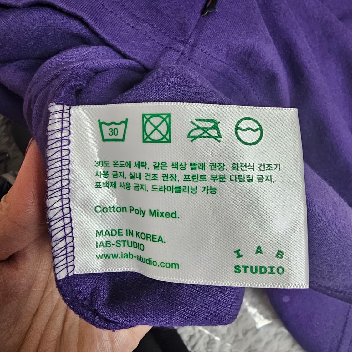 아이앱 스튜디오 퍼플 페인팅 롱슬리브 XL 상품이미지5