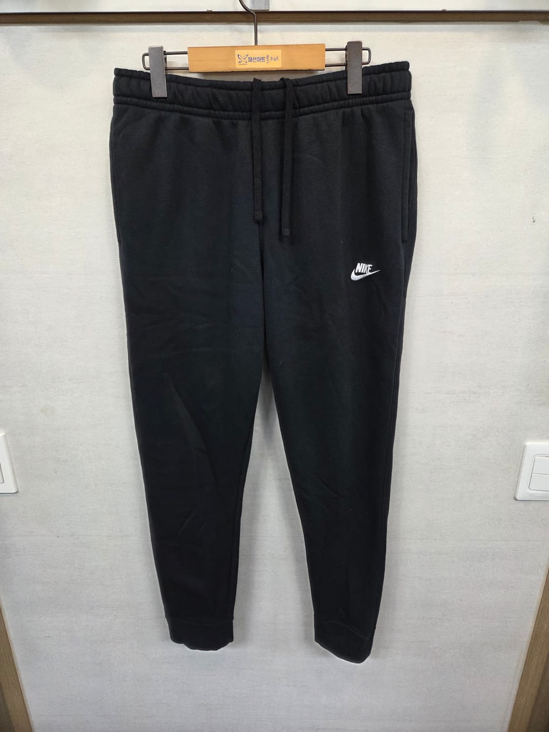 나이키 스포츠웨어 클럽 기모팬츠 m L 상품이미지1