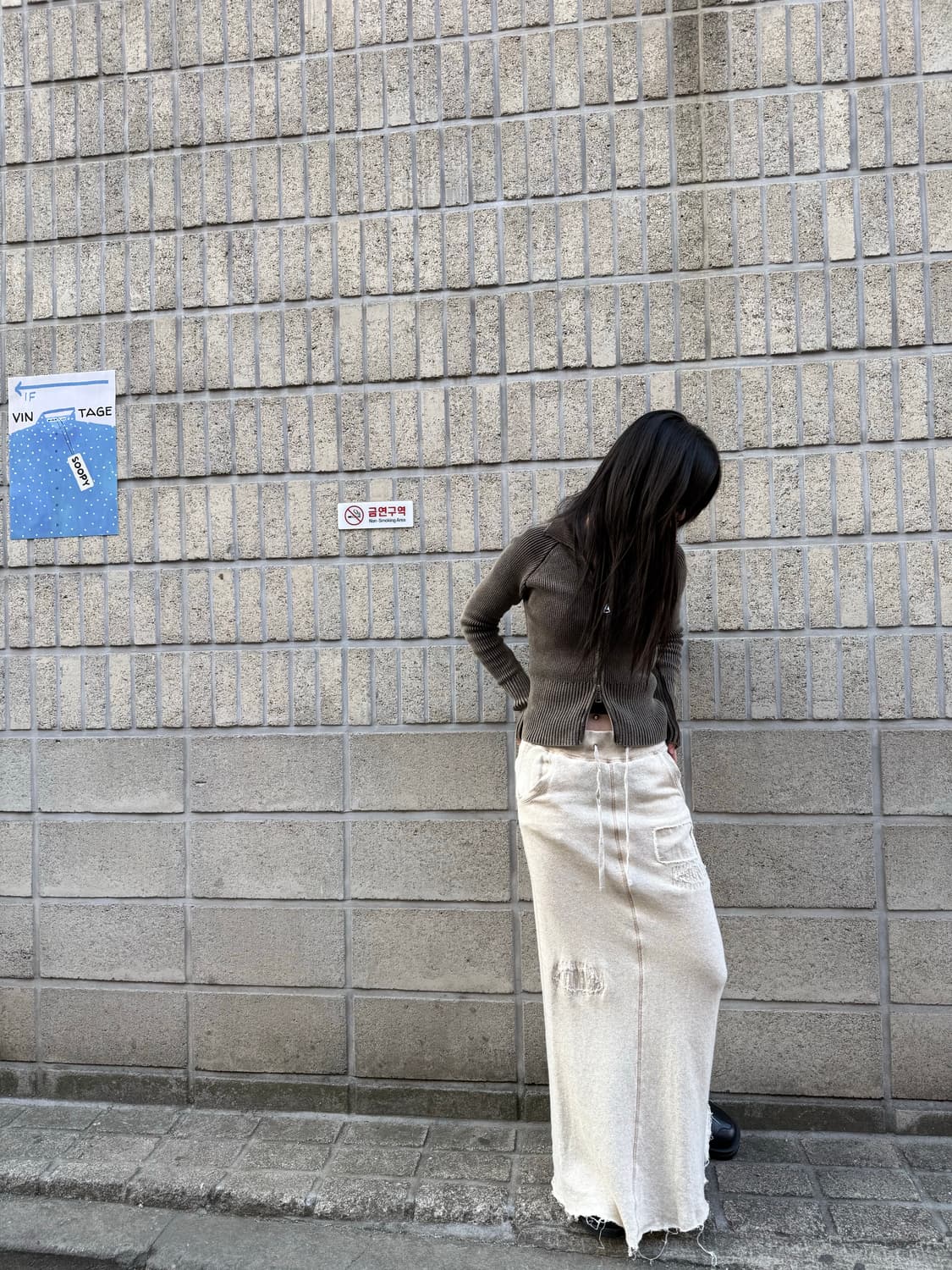 GOA 그런지 하이웨스트 롱 스커트 상품이미지6