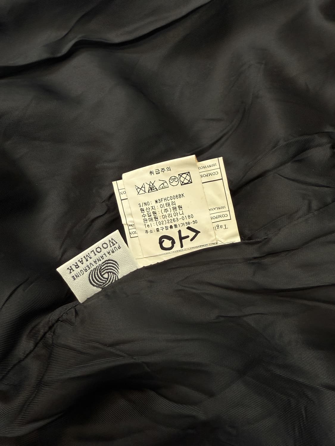 마리아니 이태리 울 코트 상품이미지8