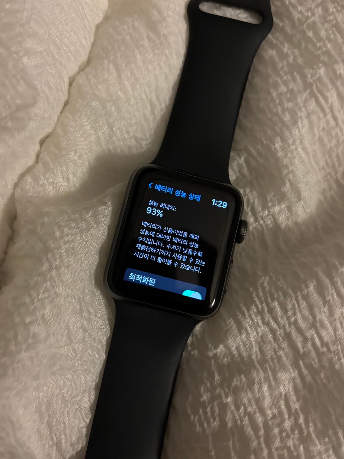 애플워치 3 스페이스 그레이 GPS 42MM 상품이미지1