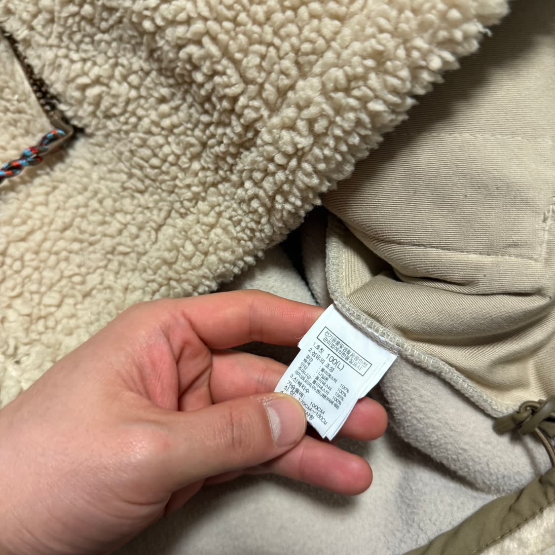 노스페이스 플레이 그린 플리스 후드 라이트 베이지 L 상품이미지3