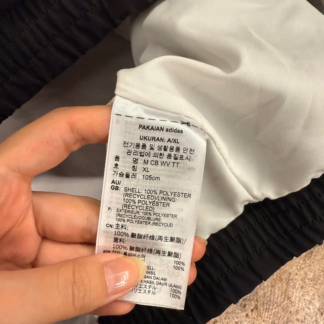 [ 정품/XL ] 아디다스 컬러블록 바람막이 자켓 b14 상품이미지6