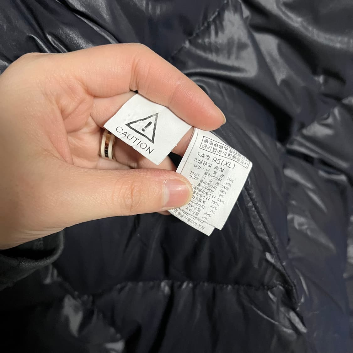 노스페이스 구스다운 롱패딩  95 상품이미지6