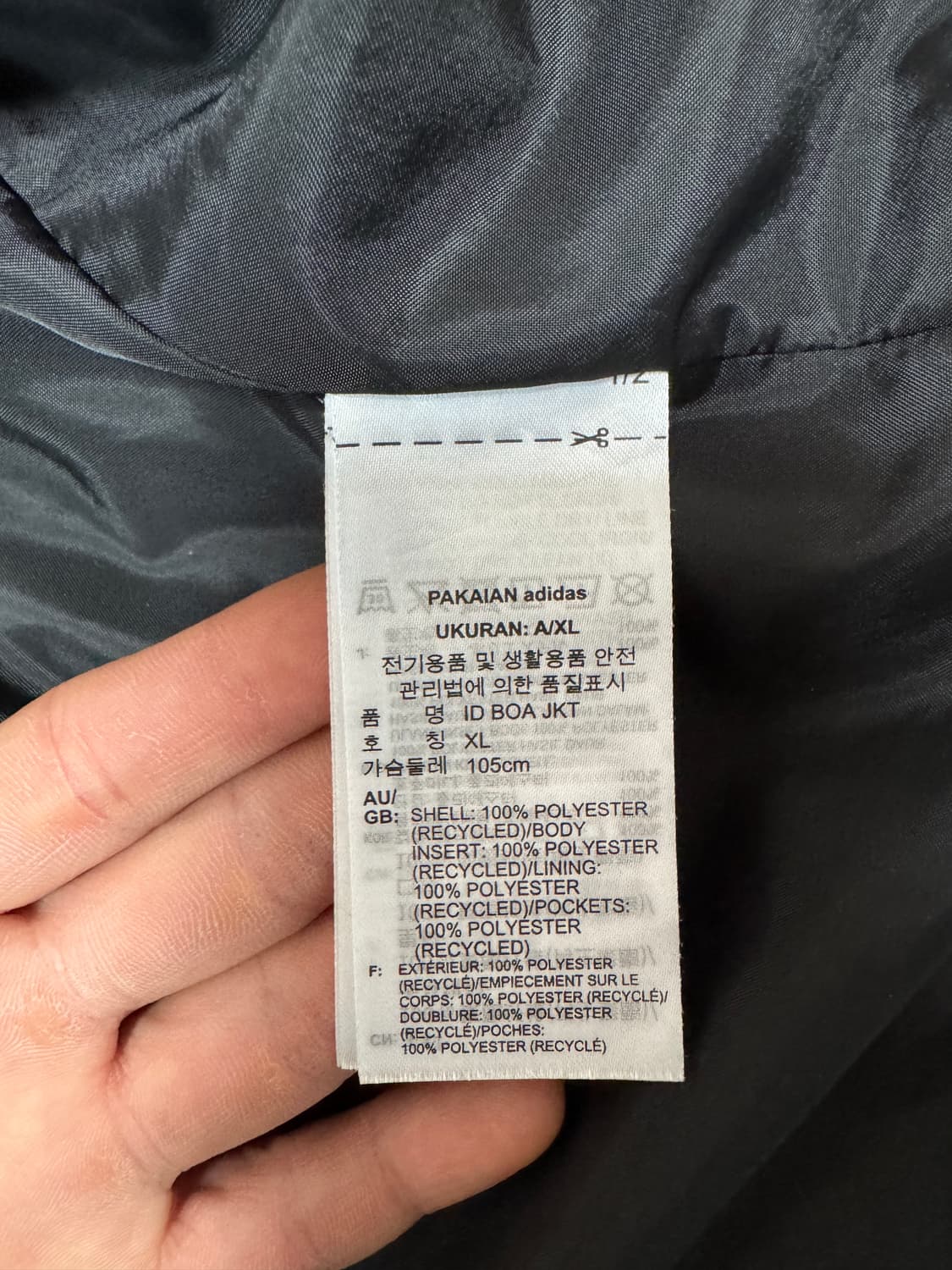 아디다스 뽀글이 플리스 자켓 A/XL 상품이미지6