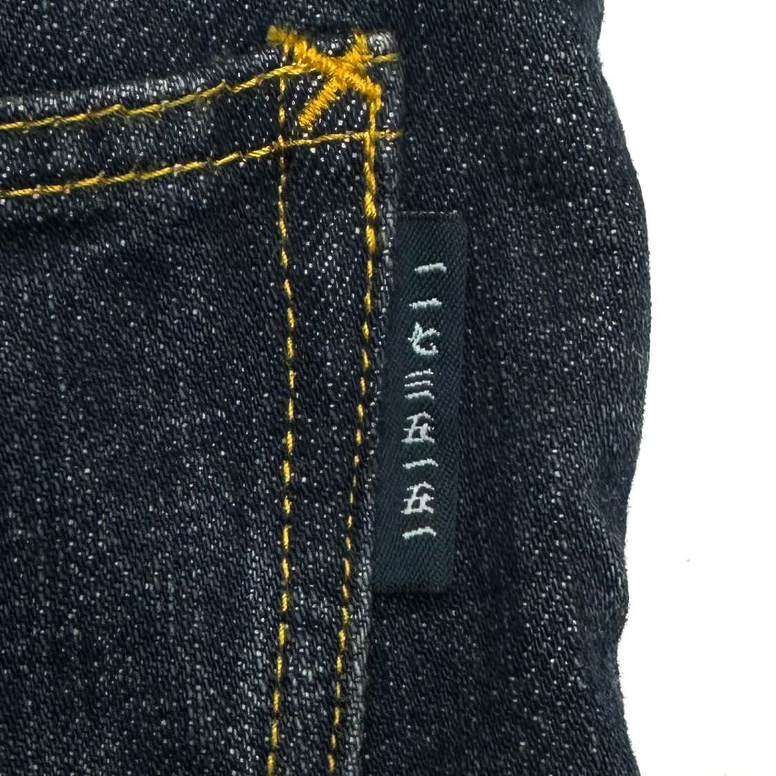 Namitas oriental reaper denim pants 상품이미지9