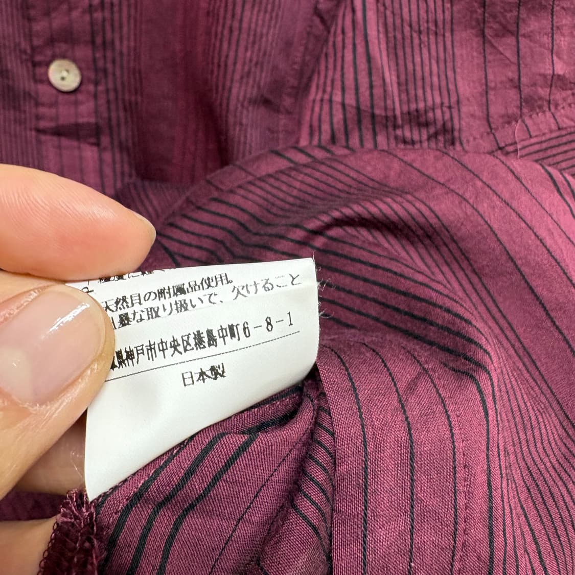 LINEAR 실크 코튼 스트라이프 셔츠 남방 JPN 상품이미지5