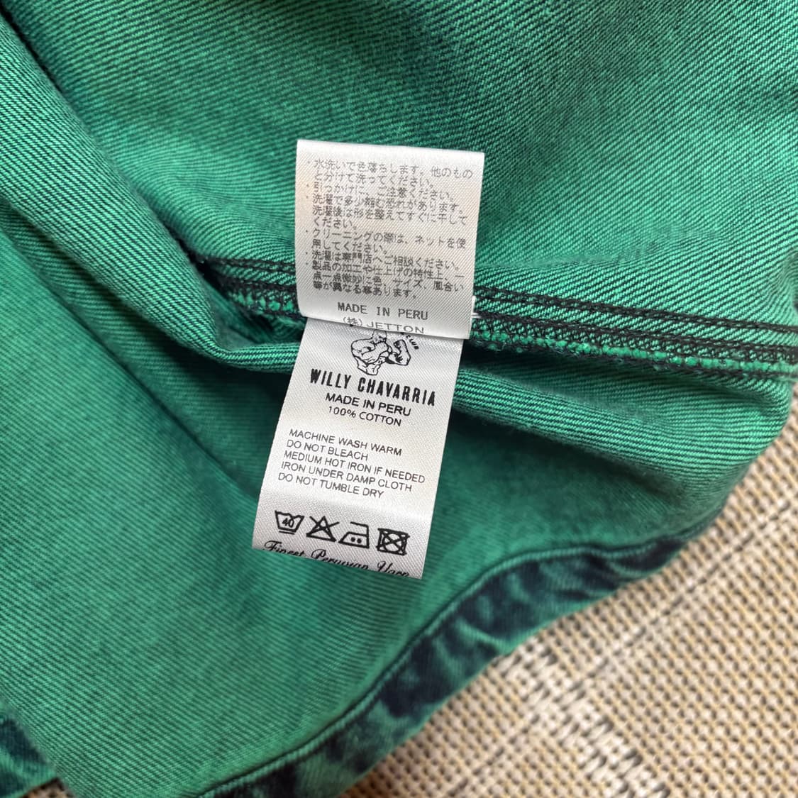 윌리차바리아 빅 대디 자켓 상품이미지10