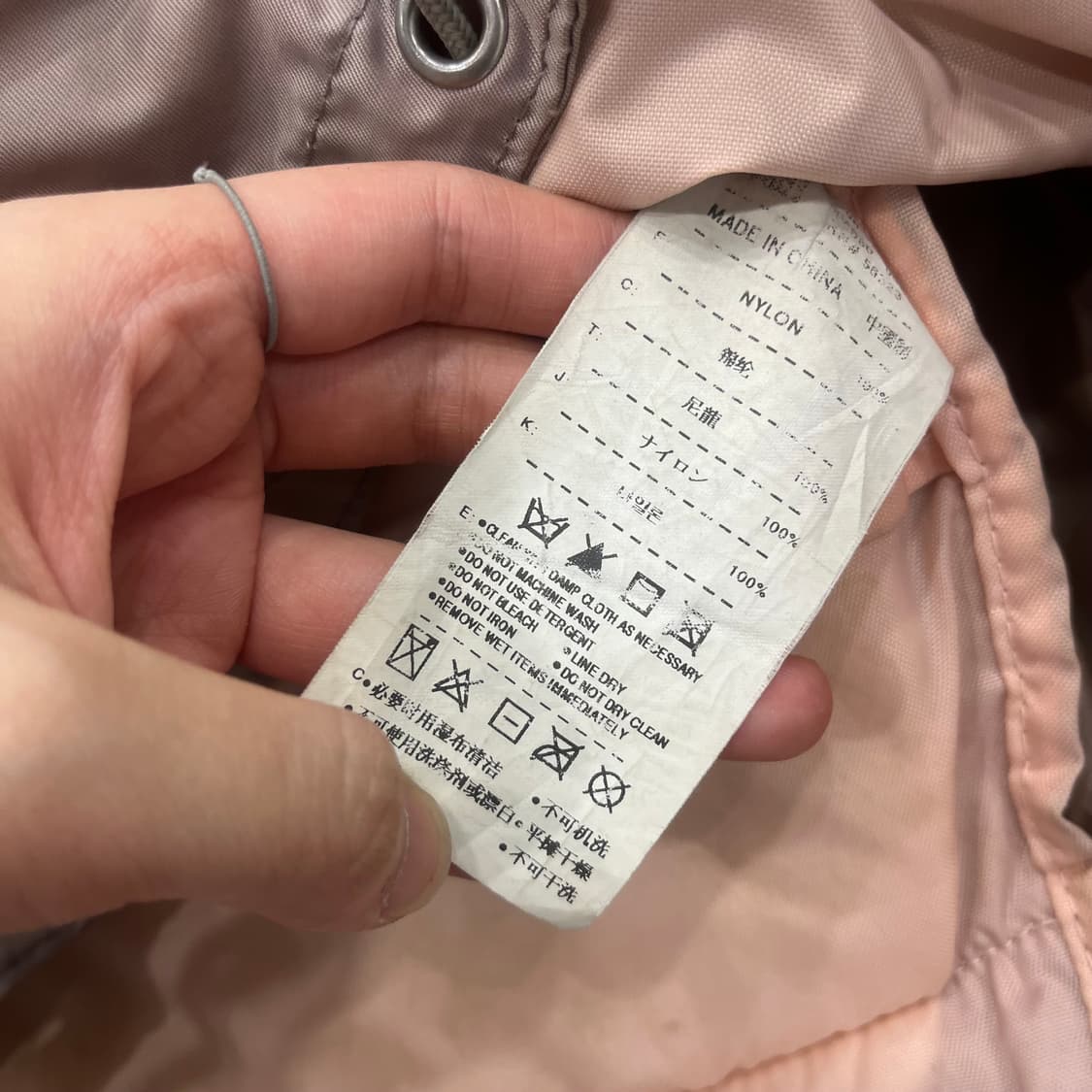 나이키 00s 빈티지 희귀 Y2k 나일론 복조리 백팩 상품이미지5