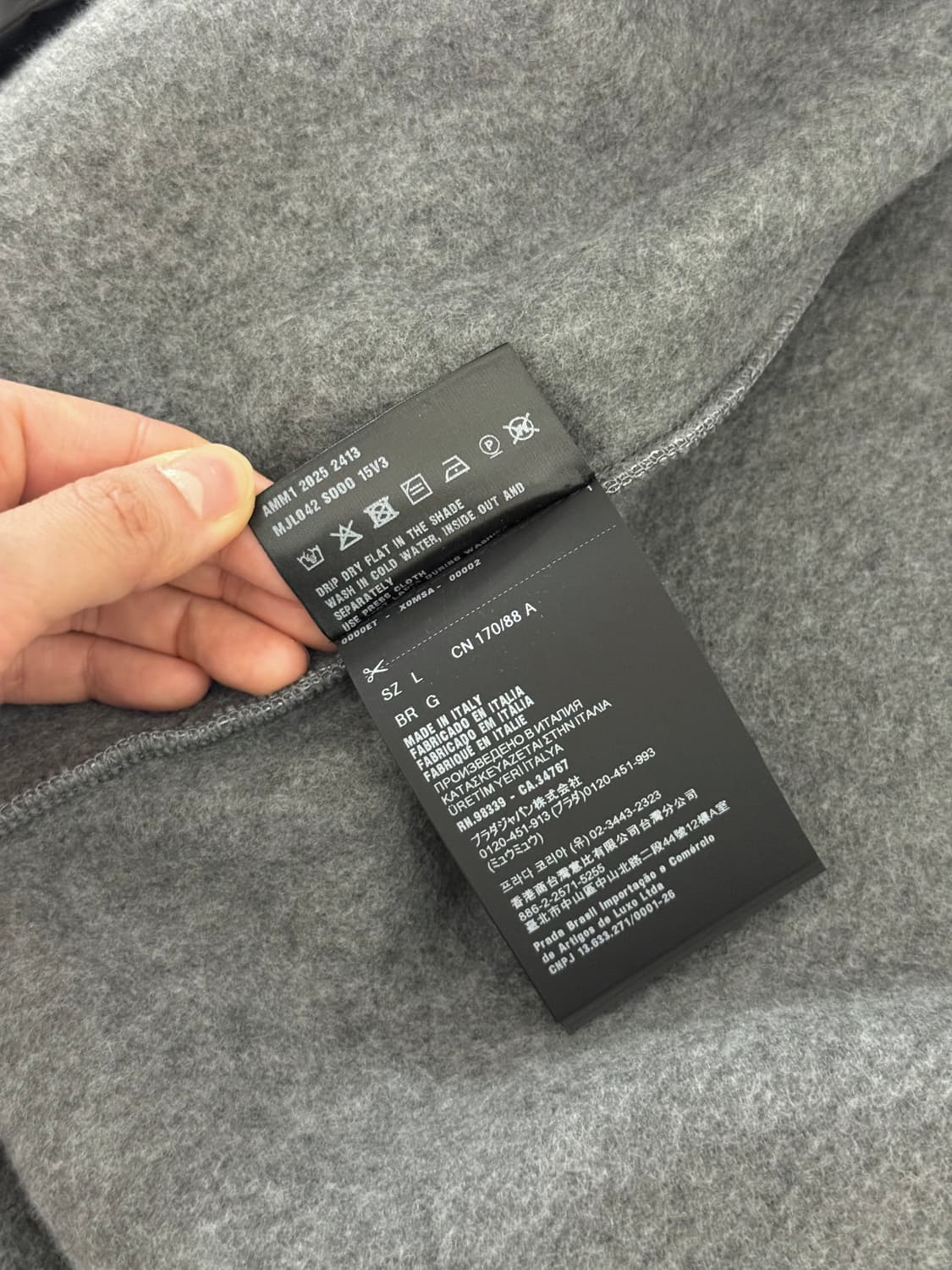 [L] 미우미우 플리스(후리스) 그레이 색상 상품이미지9