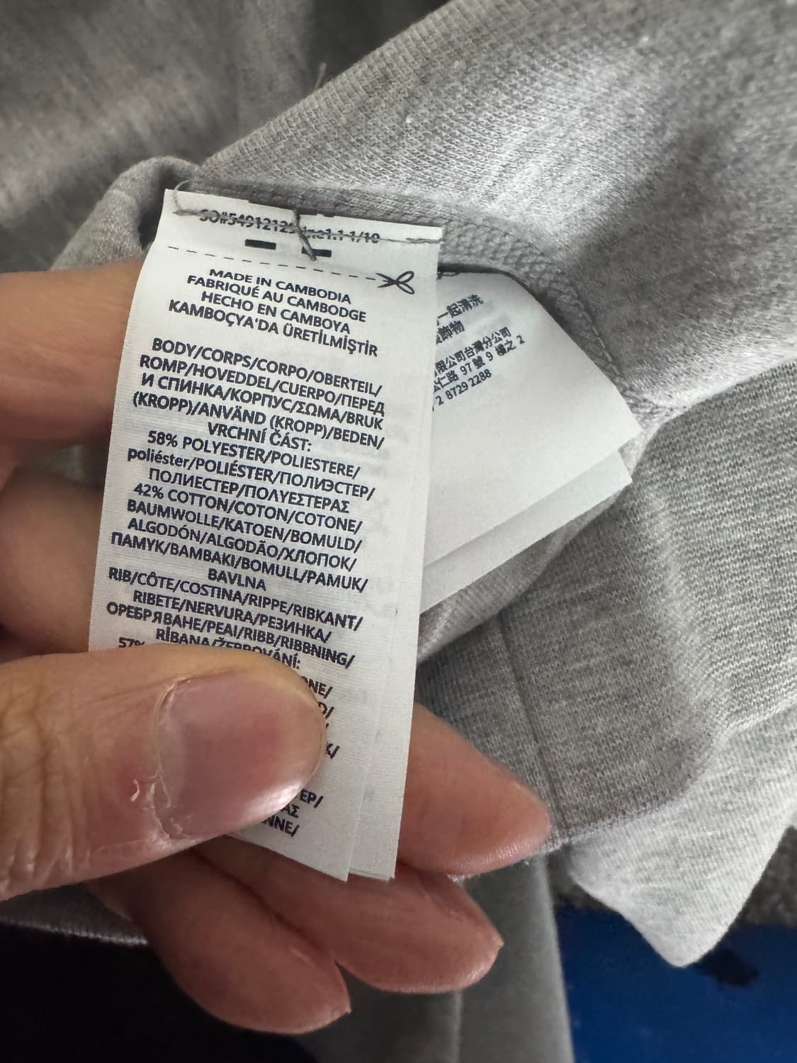 정품인증!! 폴로 랄프로렌 빅 사이즈 맨투맨 2XL ~ XL 상품이미지6