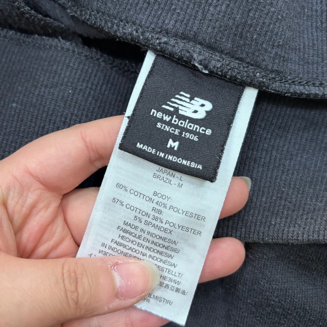 M 뉴발란스 남성 트레이닝 조거 팬츠 0511E 상품이미지3