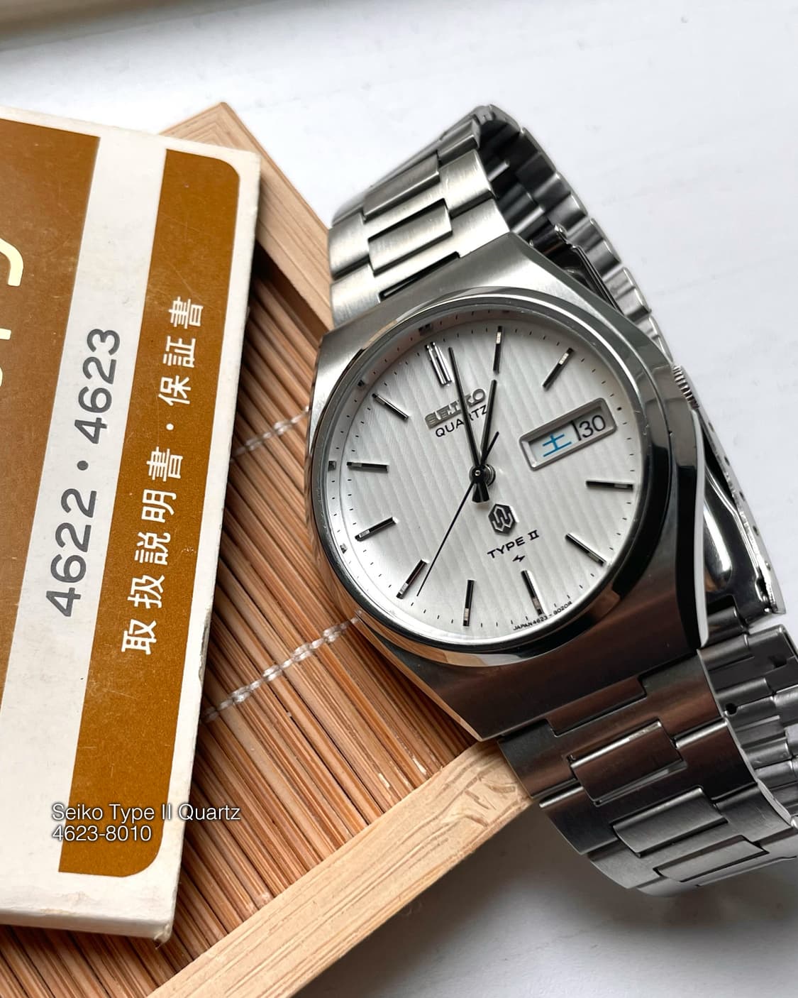 세이코 타입 2 쿼츠 핀스트라이프 다이얼 4623-8010 빈티지 시계 상품이미지4