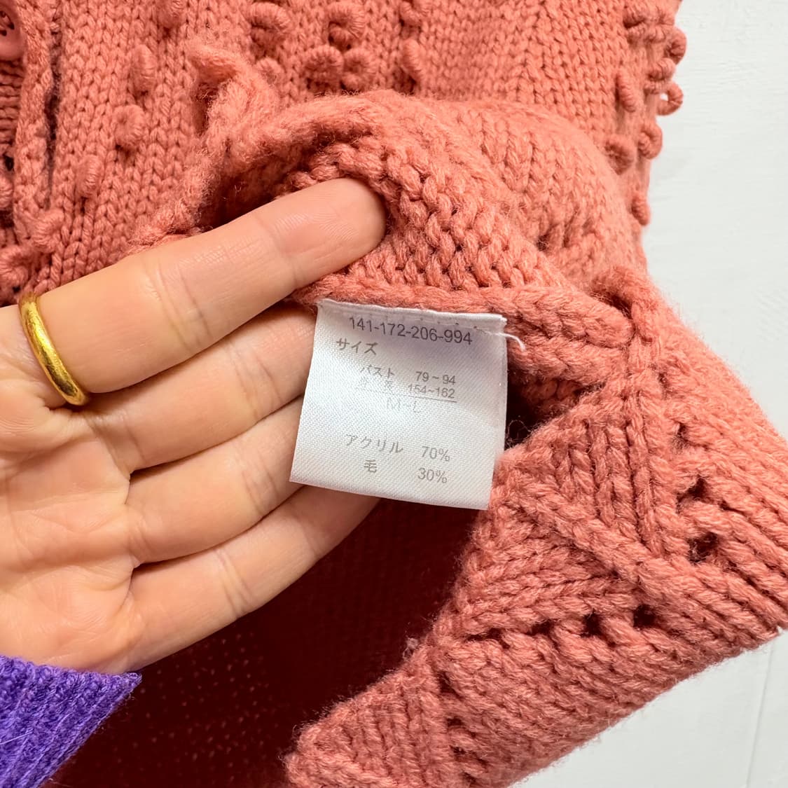 cokett 코랄 니트 가디건  상품이미지3