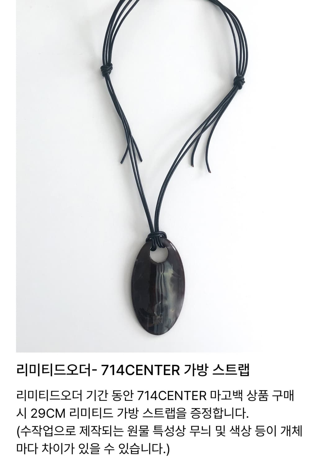 714CENTER 마고백 실버(+기프트) 상품이미지2