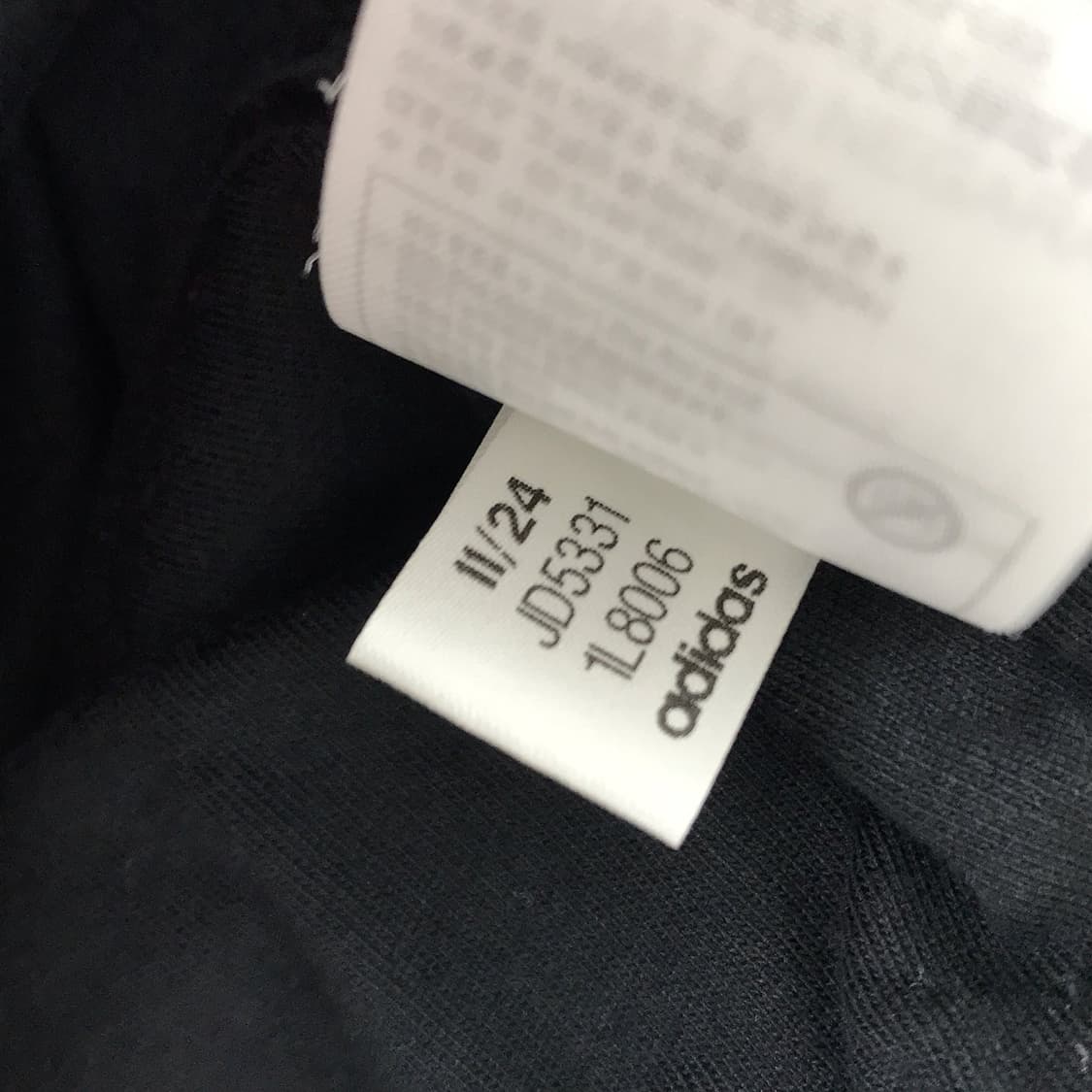 아디다스 ADIDAS 우븐 트랙탑 자켓 여성XS 상품이미지8