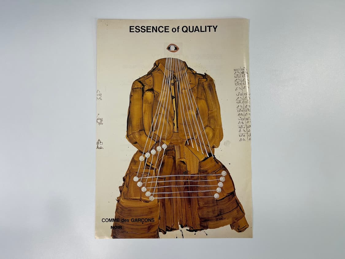 꼼데가르송 옴므 COMME des GARCONS 아트 포스터 AD1993 상품이미지2