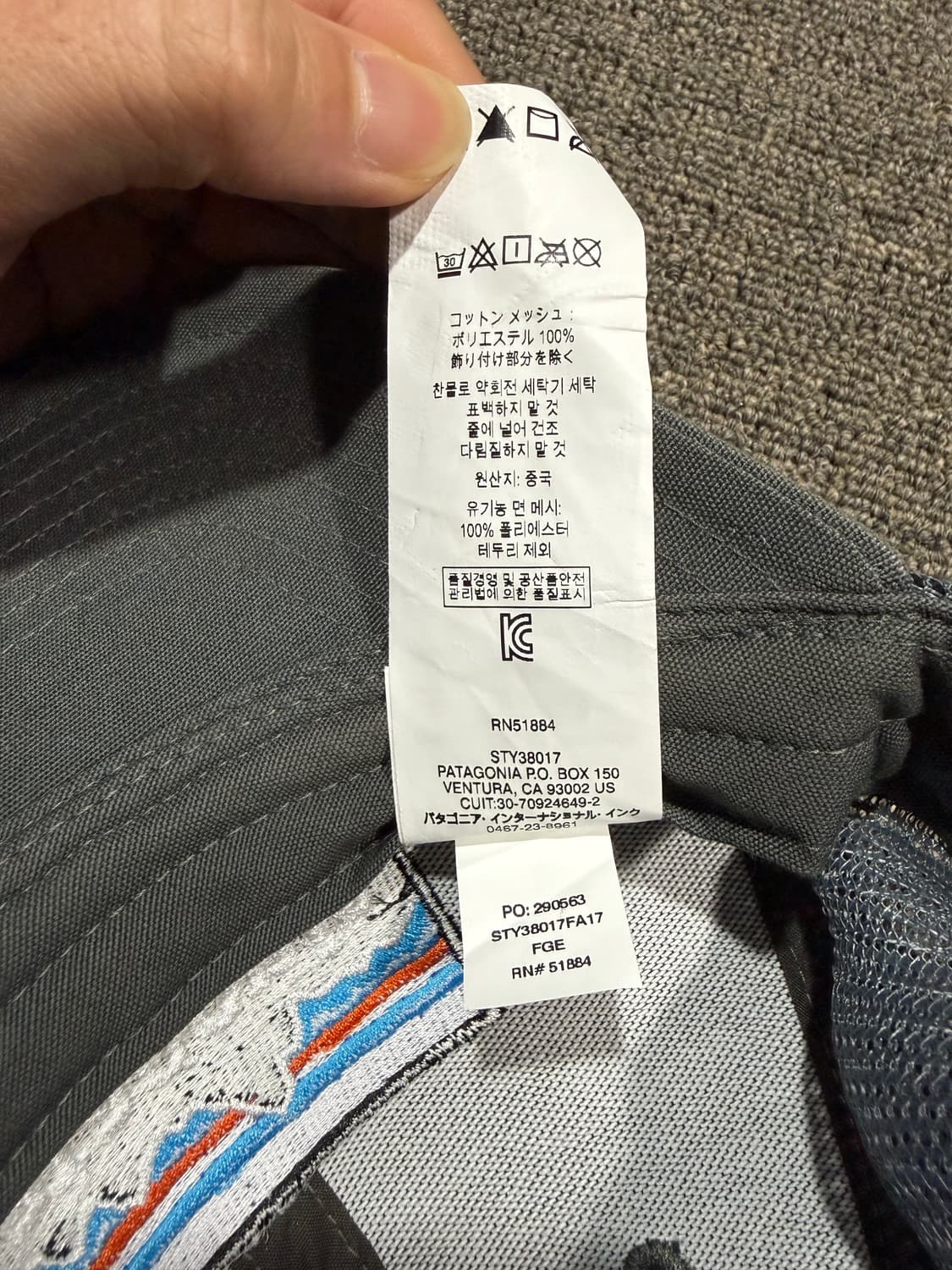 Patagonia 파타고니아 p-6 트러커 캡 상품이미지4