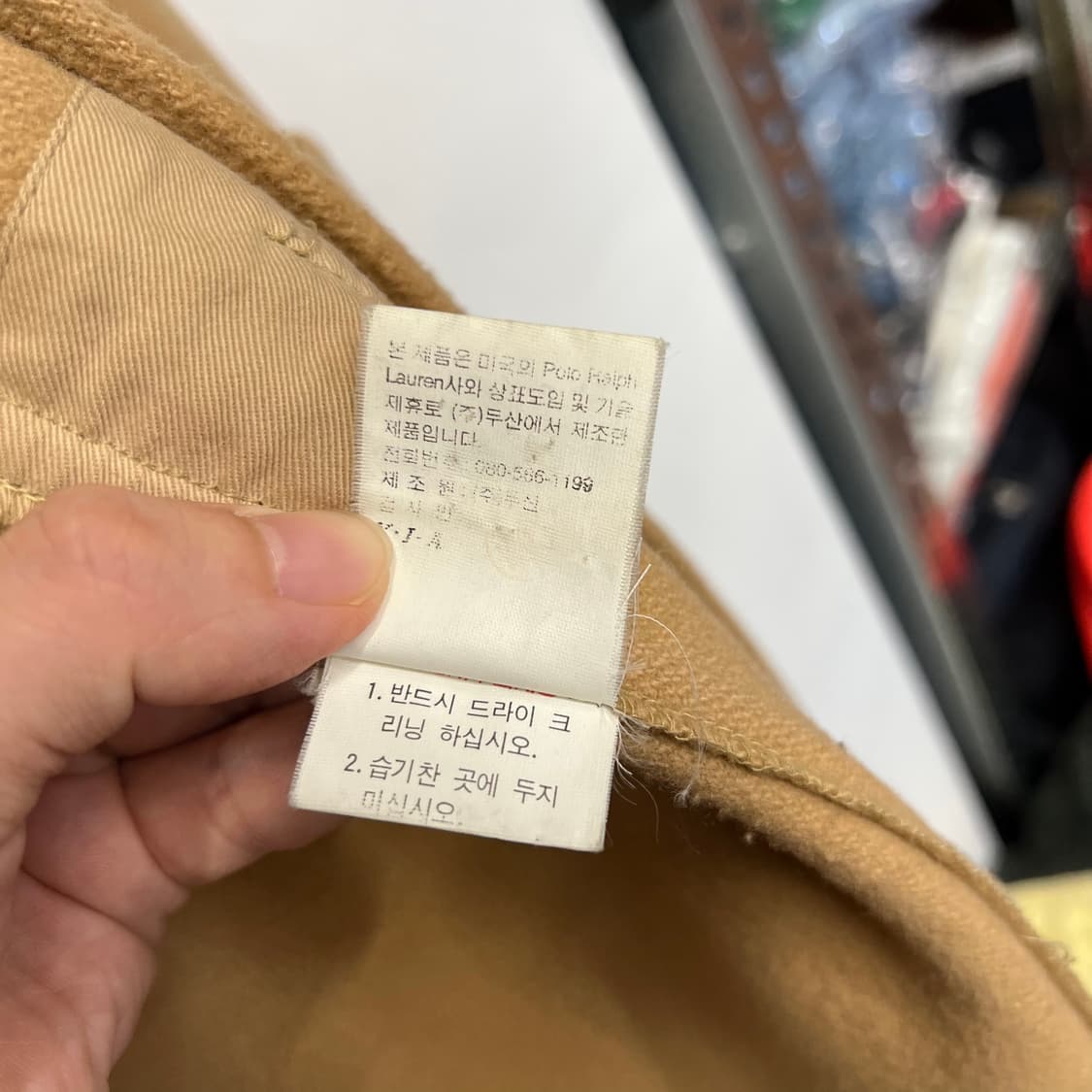 [94-82-170]폴로랄프로렌 베이지 후드 더플 코트 상품이미지7