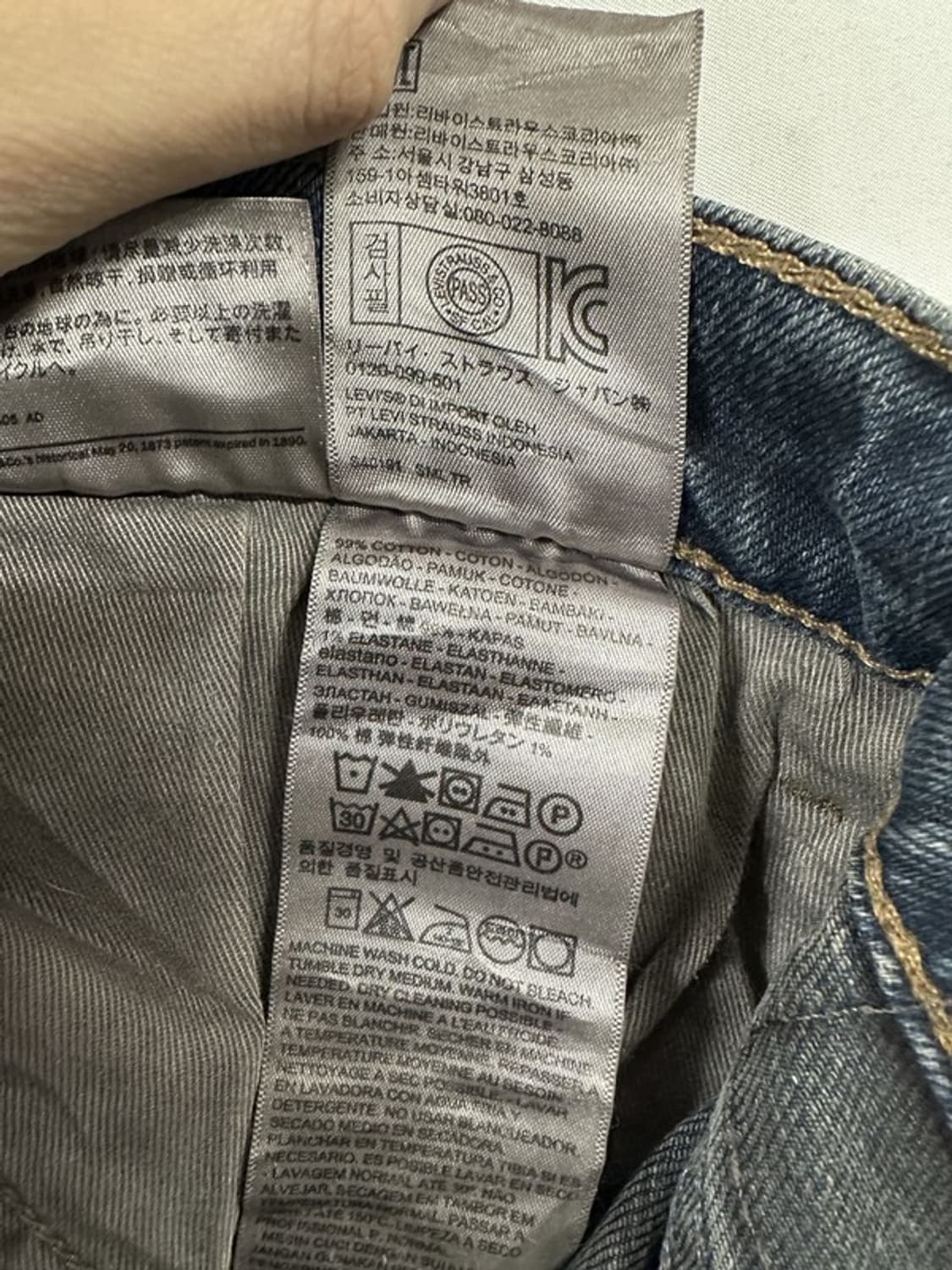 [W31L34] LEVI'S 리바이스505c 10s 복각 오렌지탭 빈티지 상품이미지7