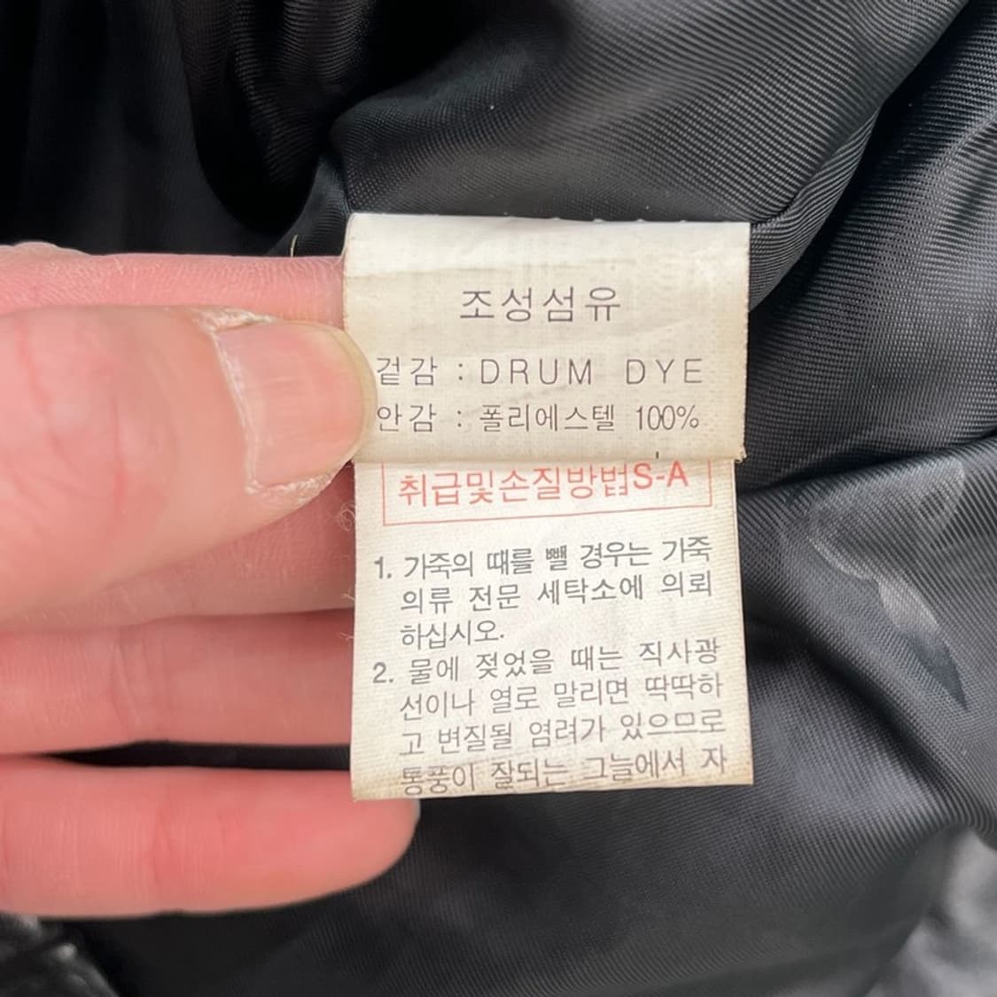 플레이보이 레더 봄버자켓 r2191 상품이미지8