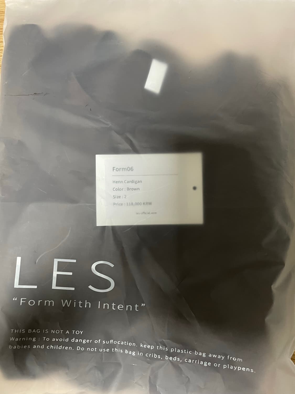 [2] LES Henn cardigan (brown) 상품이미지5