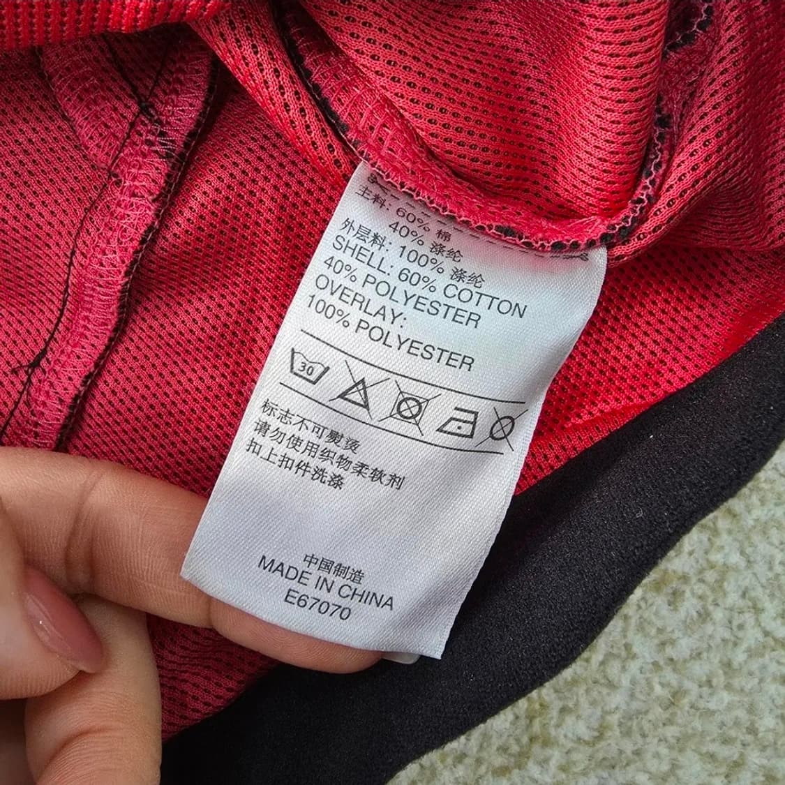 아디다스 클라이마라이트 바람막이 집업 자켓 1222J 상품이미지5