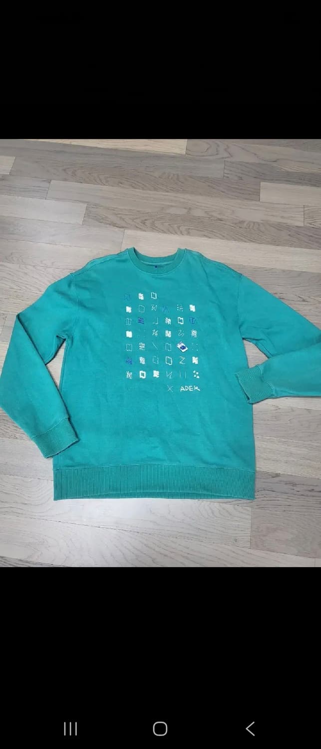 아더에러  상품이미지1