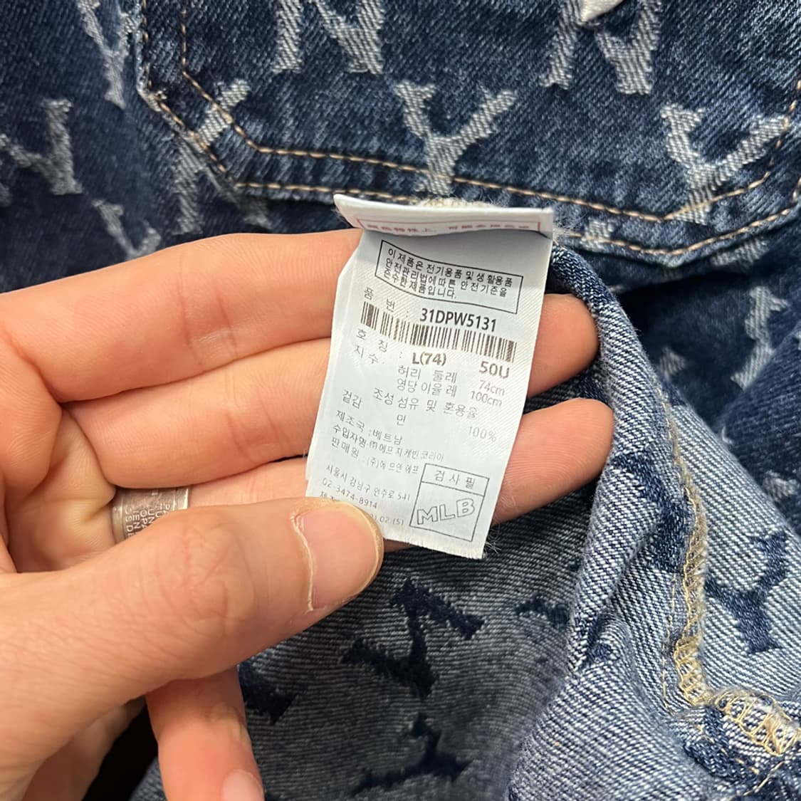 MLB 엠엘비 뉴욕 양키스 클래식 모노그램 반팔 데님 셔츠 L 상품이미지4