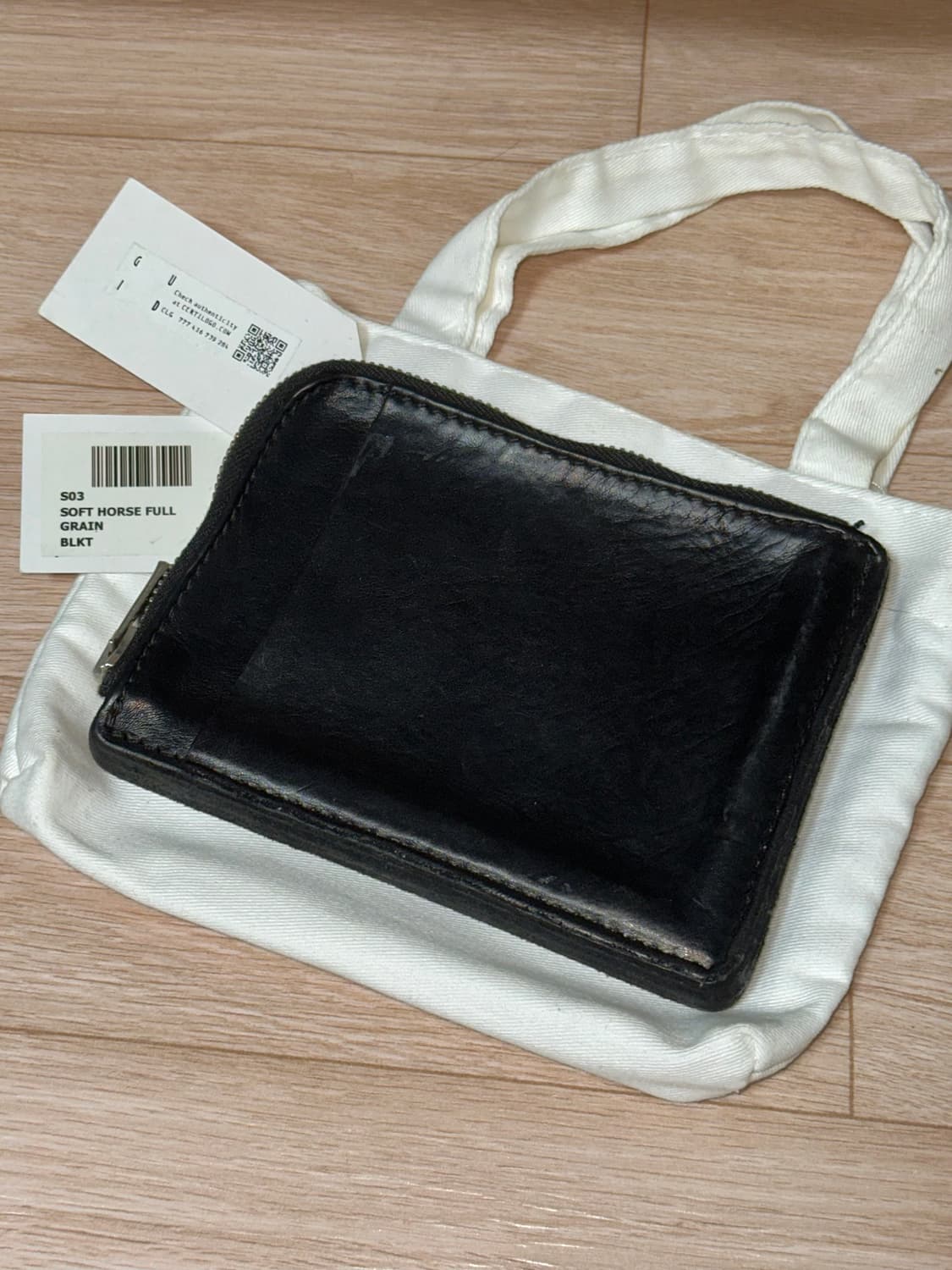 Guidi horse leahter wallet 상품이미지2