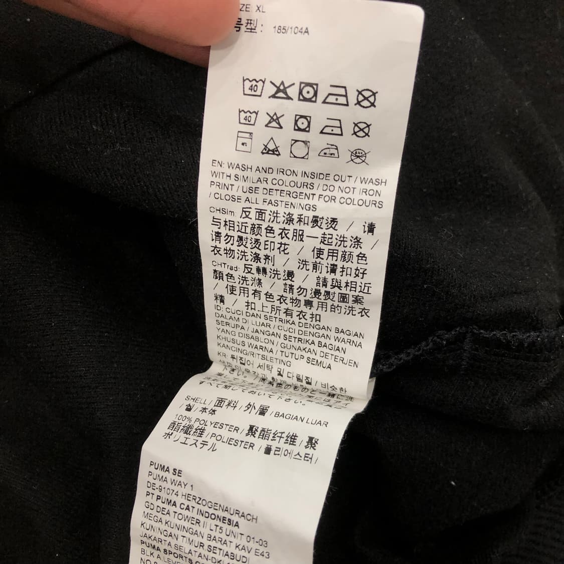 푸마 도르트문트 BVB 져지 트랙 자켓 상품이미지5