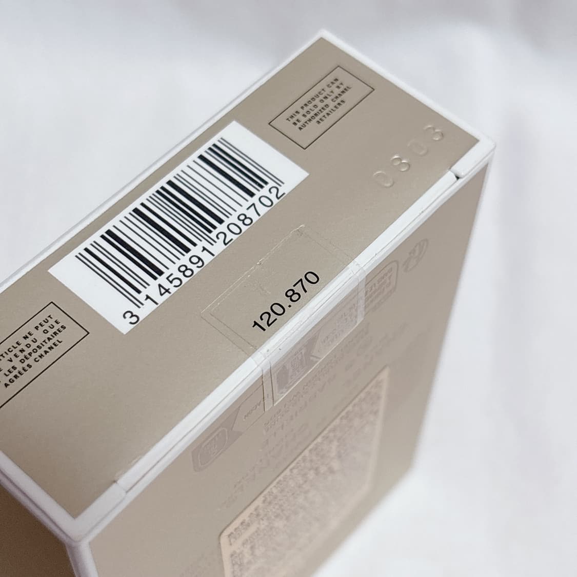 미개봉) 국문 샤넬 가브리엘 헤어미스트 40ml 상품이미지5