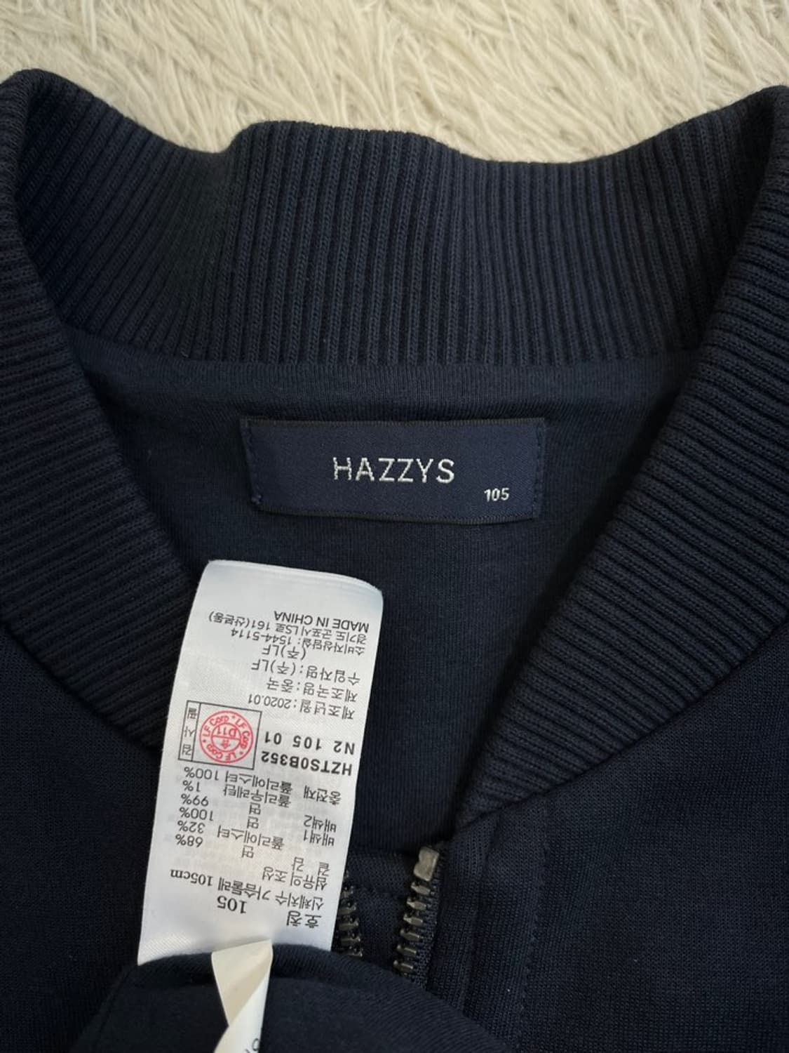 헤지스 블루종 자켓/#274 상품이미지6