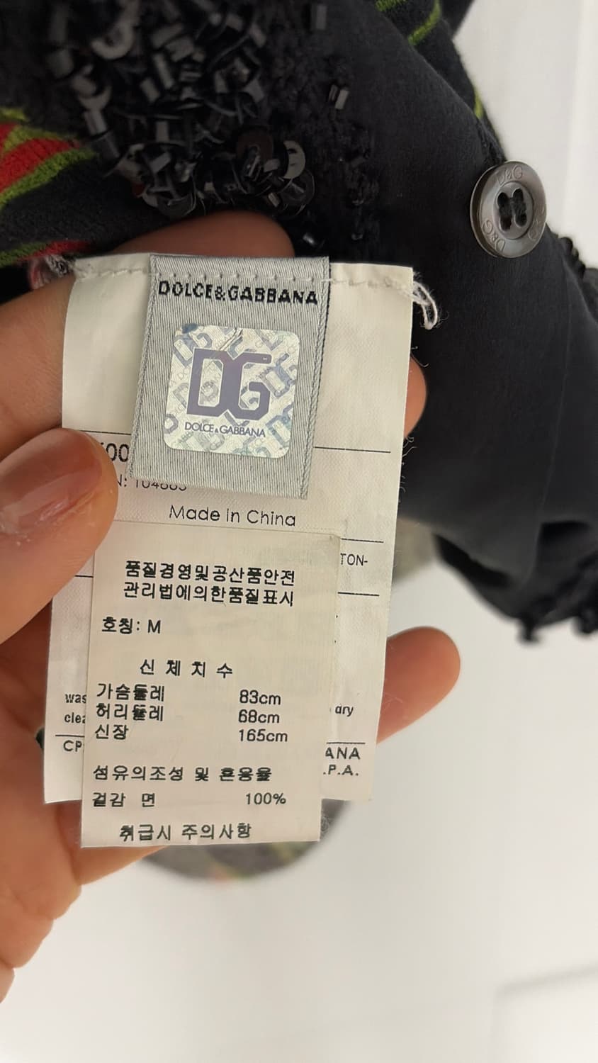 돌체앤가바나 플로랄반팔니트 44,55 정품 상품이미지3