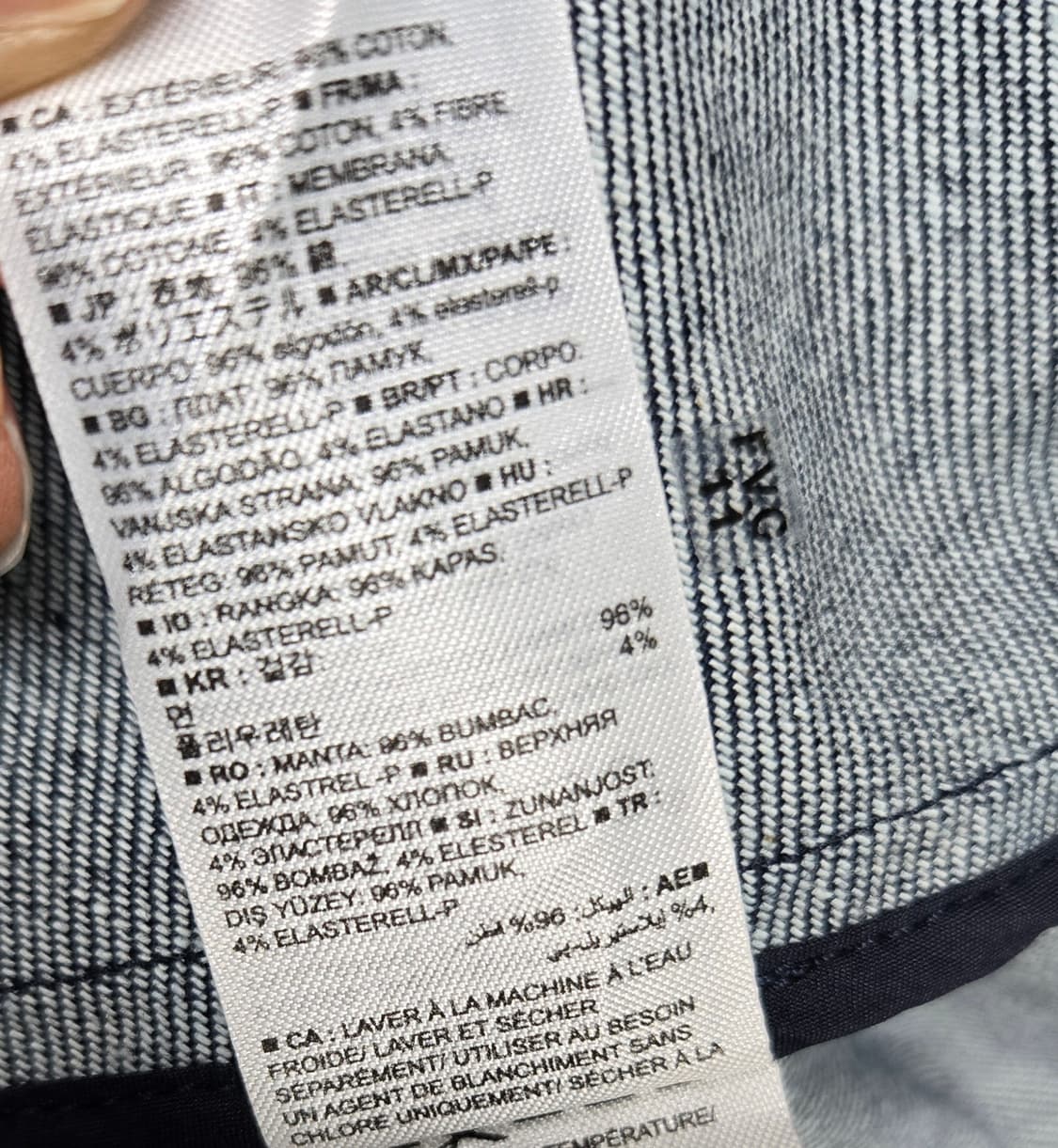 새상품)바나나리퍼블릭 데님원피스5.5만/자라 블라우스3만 상품이미지7