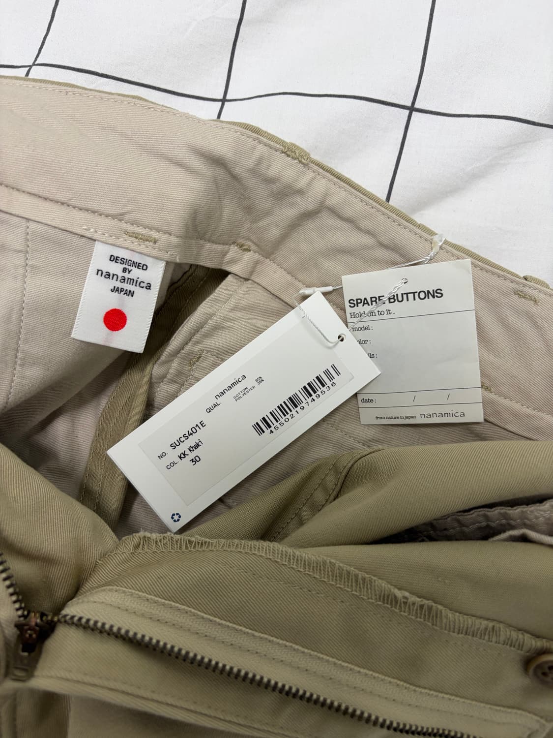 나나미카 와이드 치노 팬츠 카키 30사이즈 상품이미지5