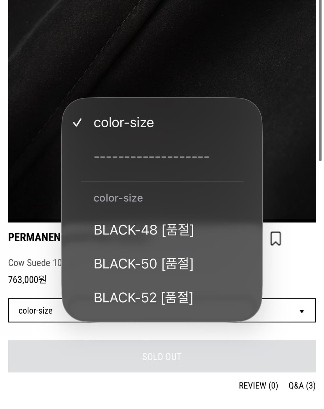 강정석 permanent leather jacket 48 상품이미지3