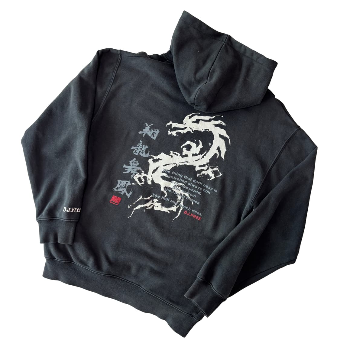 디제이프리(D.J.Free) 오리엔탈 드래곤 그래픽 후드티 상품이미지1